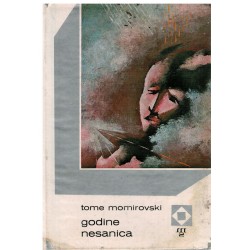 Godina nesanica