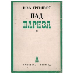 Pad Pariza I i II