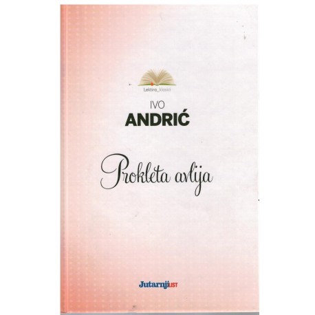 Prokleta avlija   +