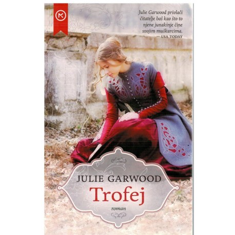 Trofej