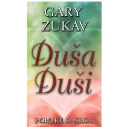 Duša duši - Poruke iz srca