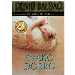 Svako dobro