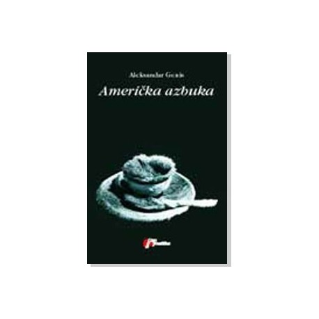 Američka azbuka - Crveni hleb    +