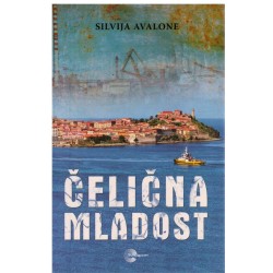 Čelična mladost   +