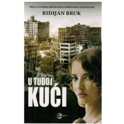 U tuđoj kući