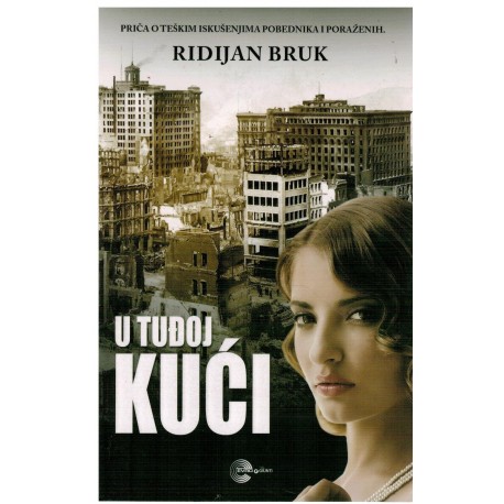 U tuđoj kući