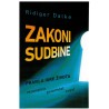 Zakoni sudbine