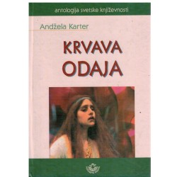 Krvava odaja