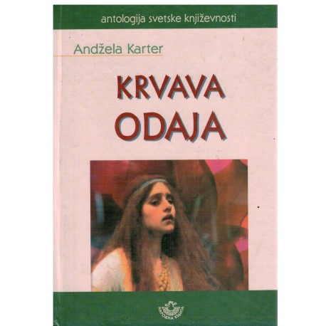 Krvava odaja
