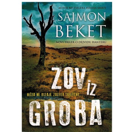 Zov iz groba    +