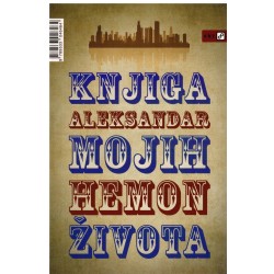 Knjiga mojih života