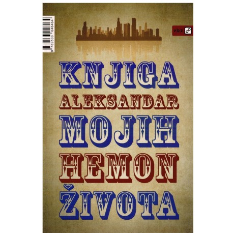 Knjiga mojih života