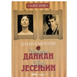 Isidora Dankan i Sergej Jesenjin