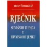 Rječnik suvišnih tuđica u hrvatskom jeziku