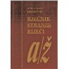 Rječnik stranih riječi