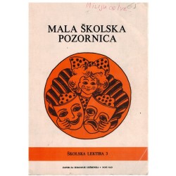 Mala školska pozornica
