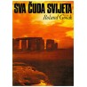 Sva čuda svijeta