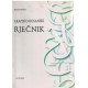 Arapsko-bosanki rječnik