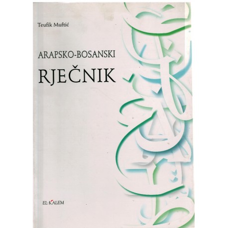 Arapsko-bosanki rječnik