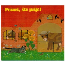 Požuri, što prije