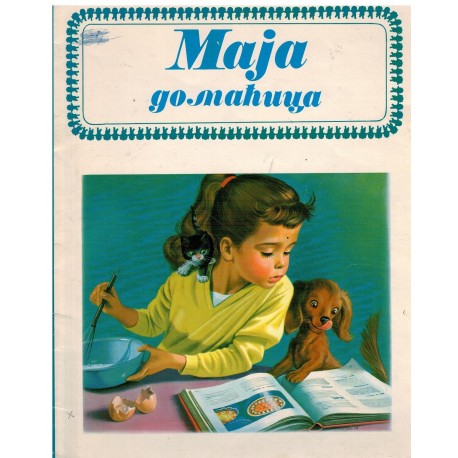 Maja domaćica