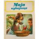 Maja kuvarica