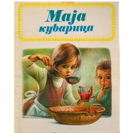 Maja kuvarica