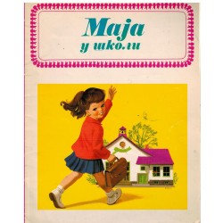 Maja u školi