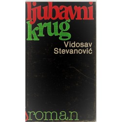 Ljubavni krug