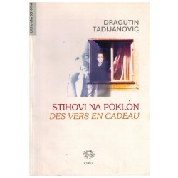 Stihovi na poklon / Des vers en Cadeau