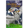 Harry Potter i zatvorenik Azkabana