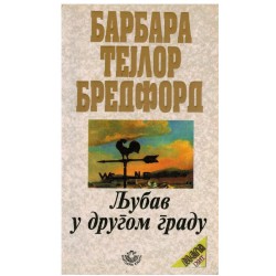 Ljubav u drugom gradu