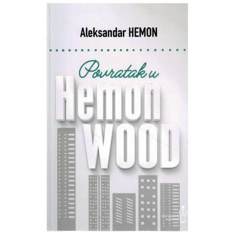 Povratak u Hemonwood
