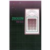 Zbogom - Vila u okupiranom Istanbulu