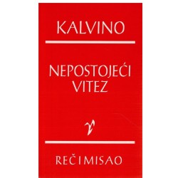 Nepostojeći vitez