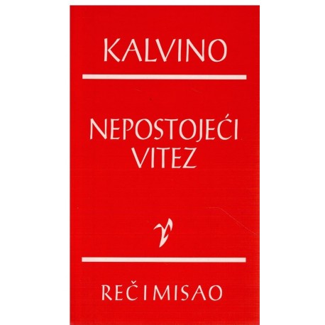 Nepostojeći vitez