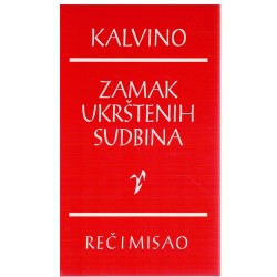 Zamak ukrštenih sudbina