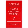Zamak ukrštenih sudbina