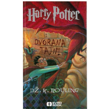 Harry Potter i dvorana tajni
