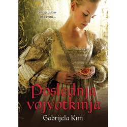 Poslednja vojvotkinja