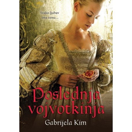 Poslednja vojvotkinja