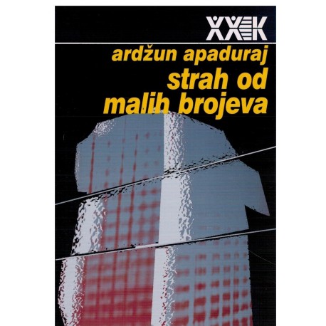 Strah od malih brojeva