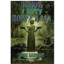 Ponoc u vrtu dobra i zla
