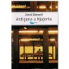 Antigona u Njujorku
