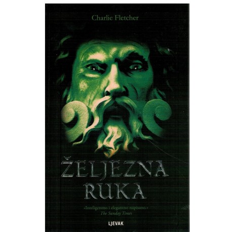 Željezna ruka