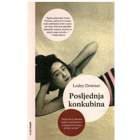 Posljednja konkubina