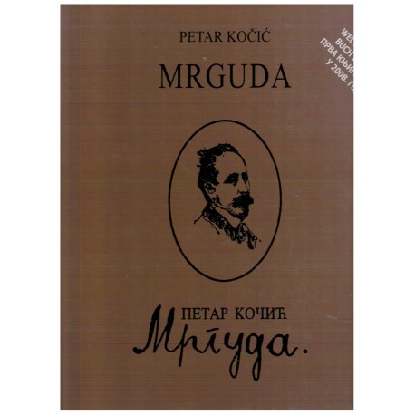 Mrguda