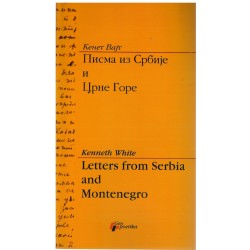 Pisma iz Srbije i Crne Gore / Letters from Serbia and Montenegro