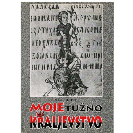 Moje tužno kraljevstvo