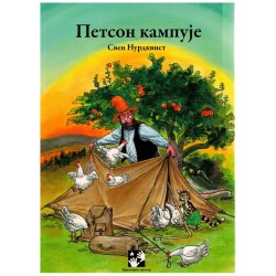 Petson kampuje